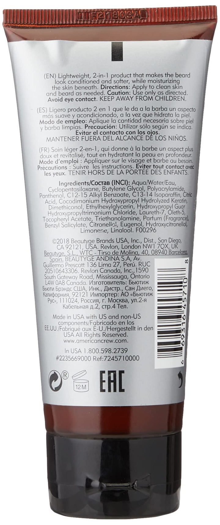 100 ml pump bottle of lightweight beard and skin moisturiser for Man