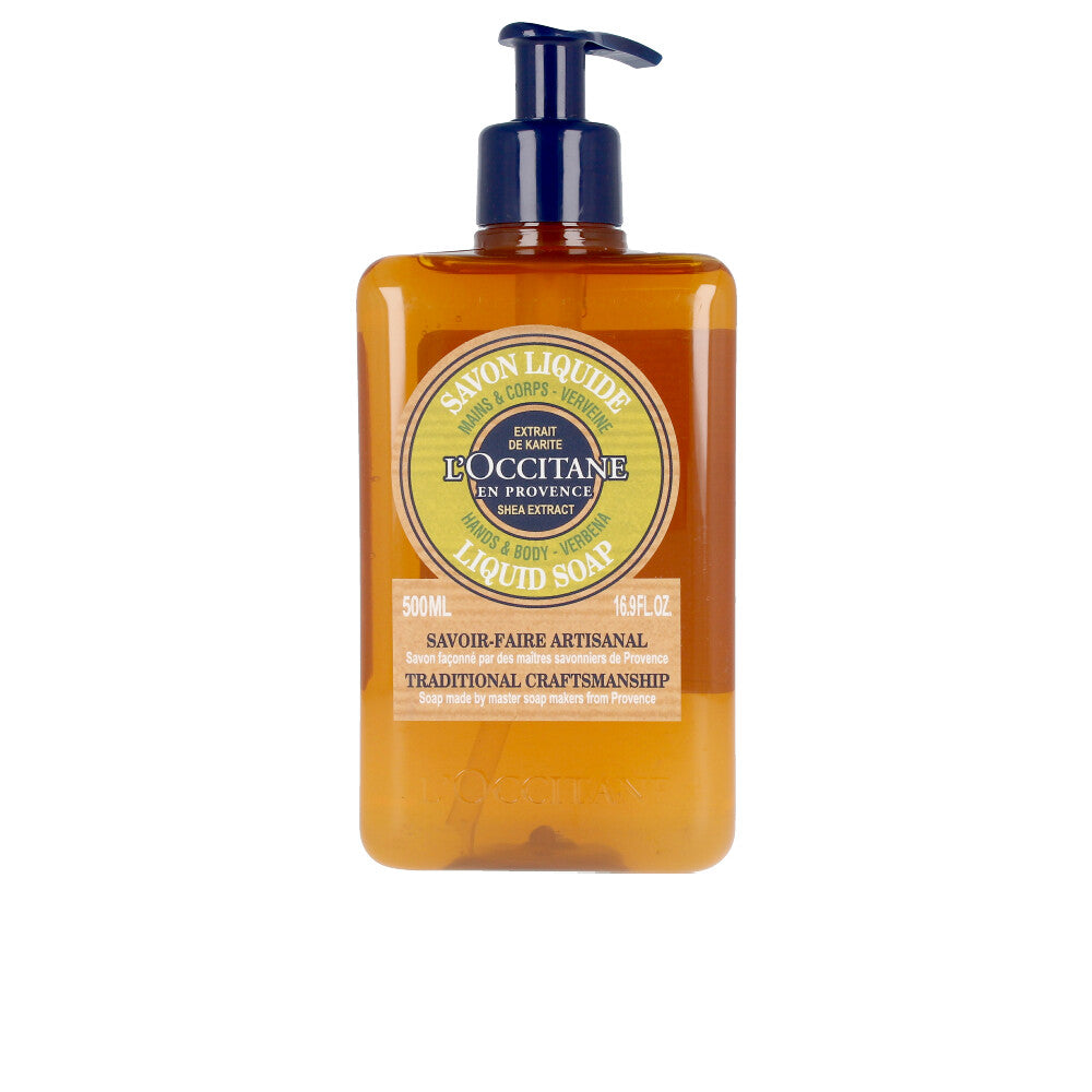 KARITÉ Ultra-Nourishing Body Lotion