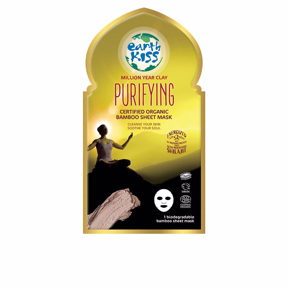 Inspiration Range Vegan Facial Mask