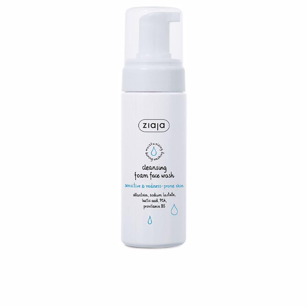 150 ml white bottle of gentle cleansing foam for sensitive skin, oil-free