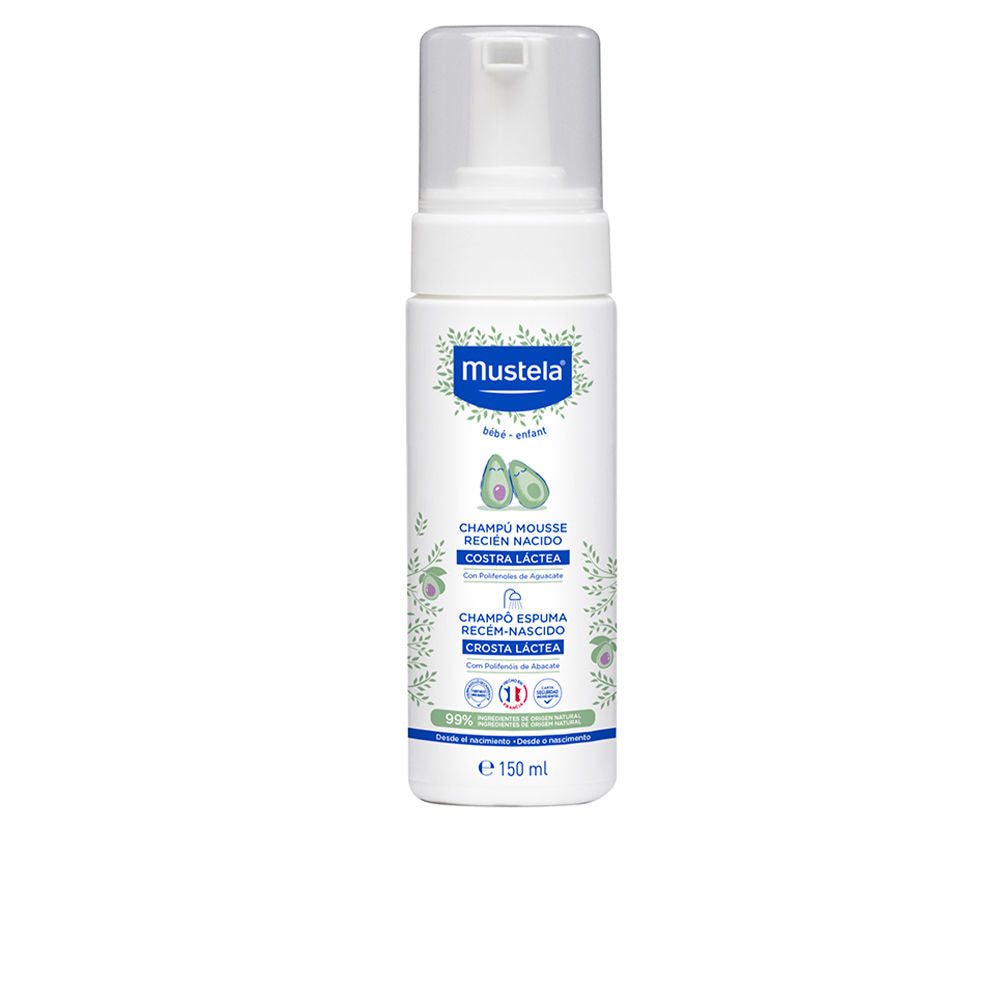 Mustela White plastic foaming shampoo bottle with pump, blue-green accents, avocado illustrations, leaf pattern