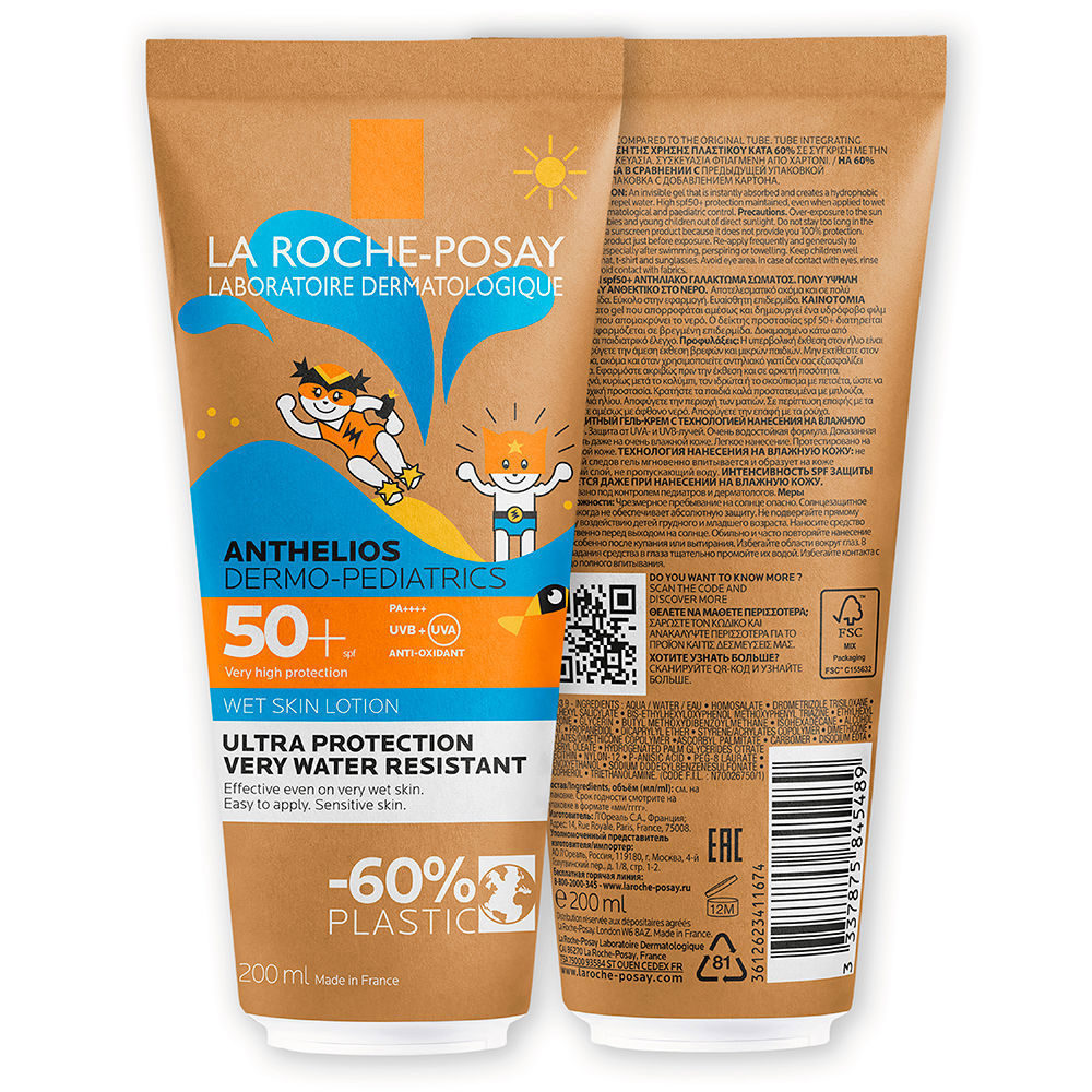 la Roche Posay Brown, blue and orange sunscreen tube with cartoon characters, prominent SPF number, sun icon, and QR code