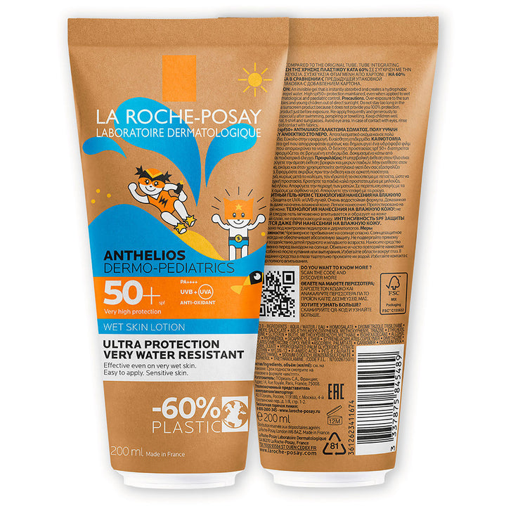 la Roche Posay Brown, blue and orange sunscreen tube with cartoon characters, prominent SPF number, sun icon, and QR code