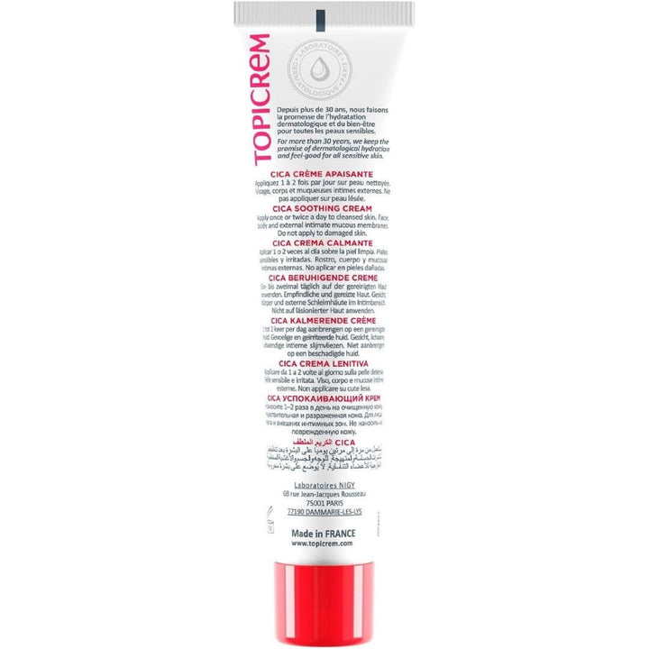 Tube of lightweight cica repair cream, 100 ml, soothing formula