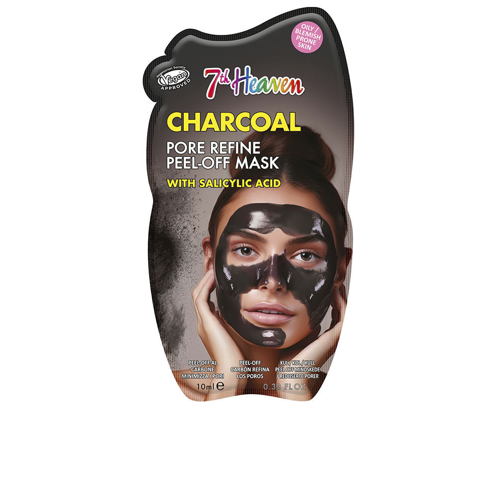 7th Heaven Jar of black charcoal peel-off face mask with glossy finish, peel-off texture, and full face coverage pattern
