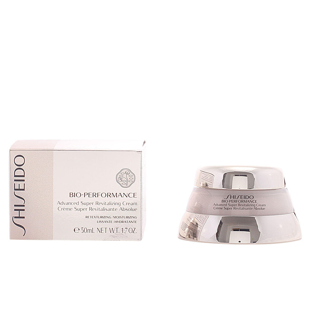 Shiseido white cream in a modern plastic jar with reflective silver lid and box packaging