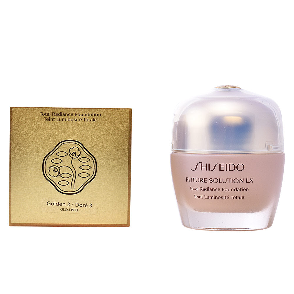 Shiseido Gold and beige foundation jar with lid beside matching box, plastic jar and cardboard box visible