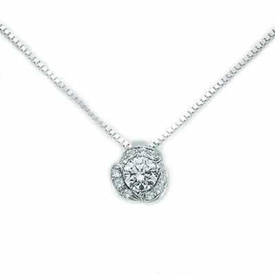 Timeless Radiance Diamond Pendant